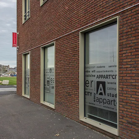 Апарт-отель Appart'city Confort 3*